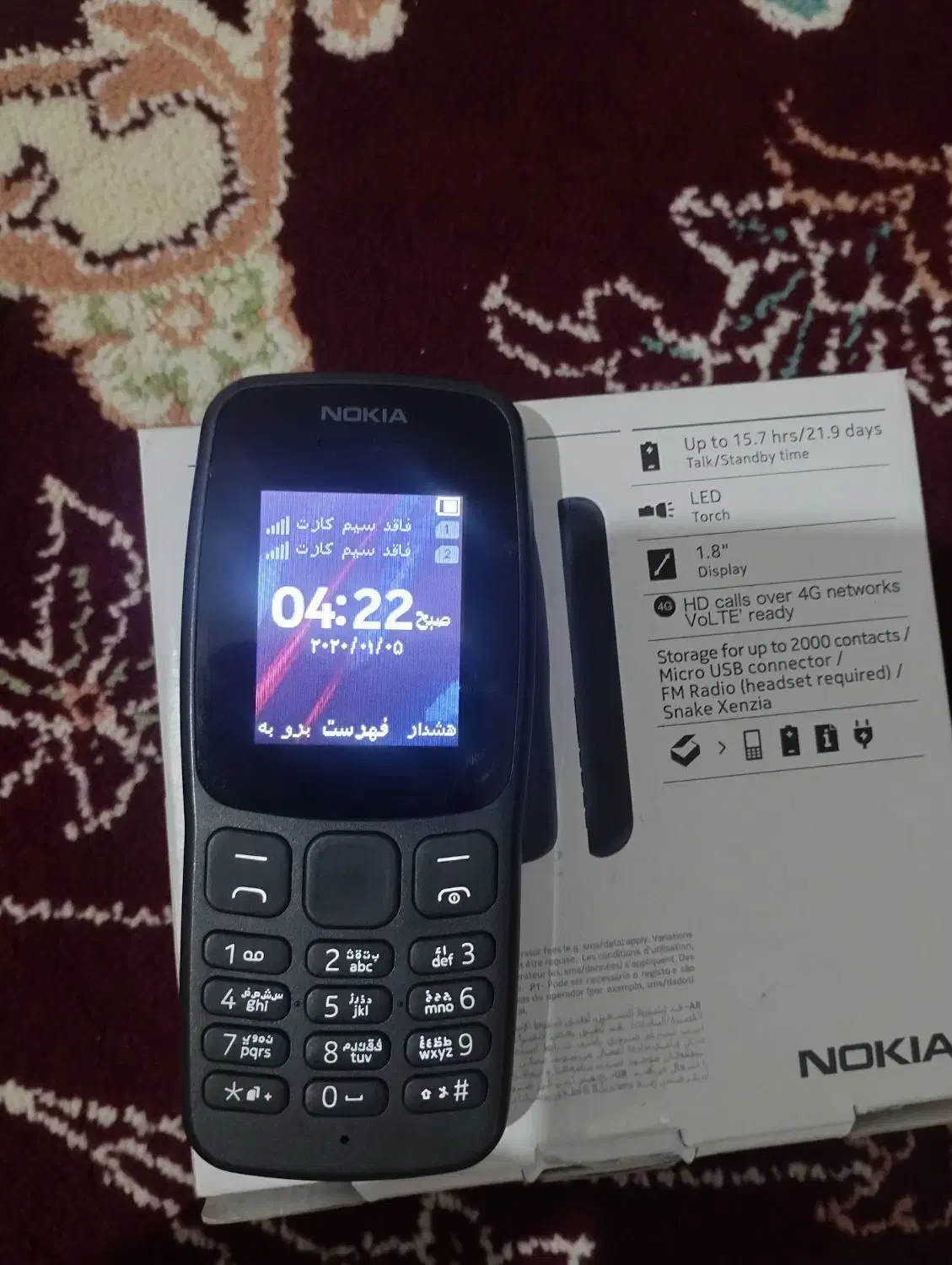 نوکیا ۱۰۹ 4G|موبایل|کرمانشاه, |دیوار