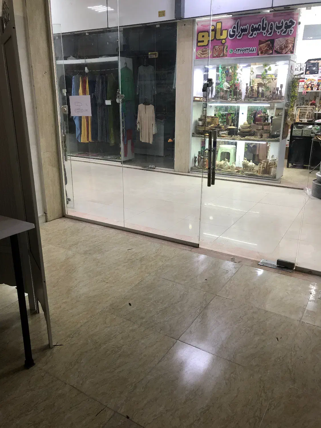 مغازه در بهترین موقعیت|اجارهٔ مغازه و غرفه|خرمشهر, |دیوار