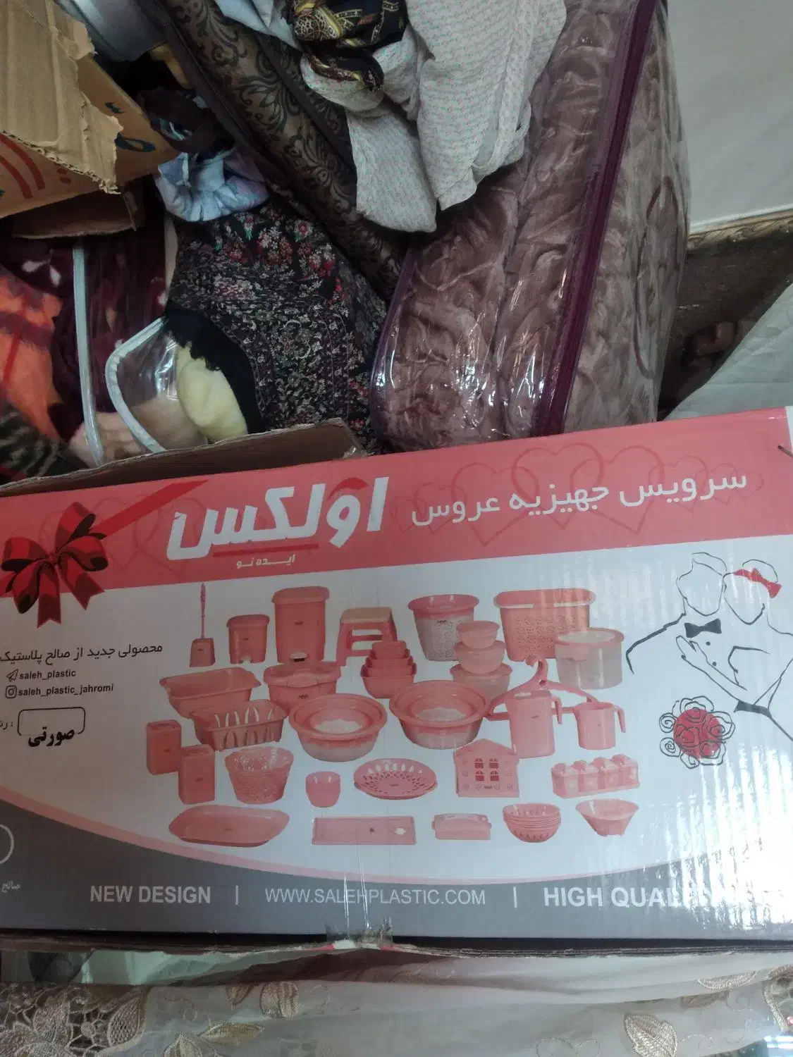 سرویس پلاستیک|ظروف نگهدارنده، پلاستیکی، یک‌بارمصرف|سبزوار, قاضی زاد|دیوار