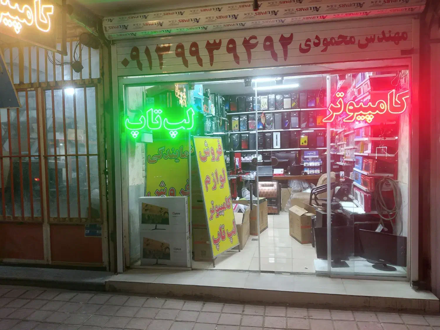 هارد قابل حمل ssd حافظه ۵۱۲|قطعات و لوازم جانبی رایانه|رفسنجان, |دیوار