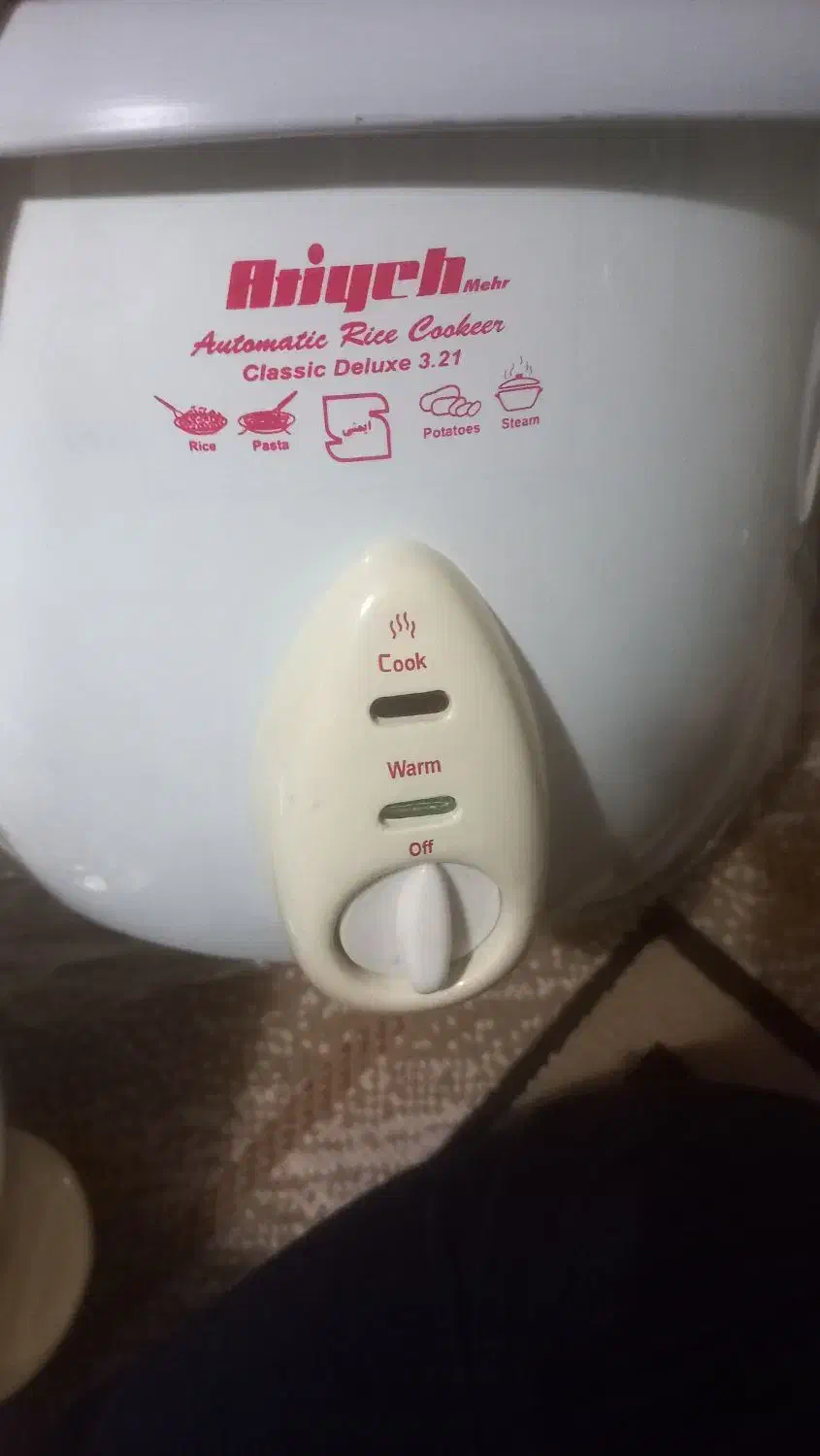 پلوپز بخار پز|اجاق گاز و لوازم برقی پخت‌وپز|باقرشهر, |دیوار