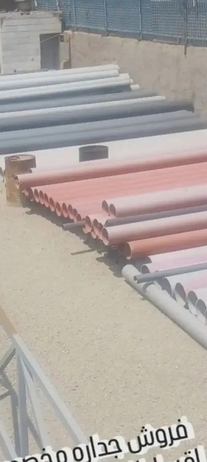 حفاری‌چاه‌آب‌با‌دستگاه|خدمات پیشه و مهارت|شهریار, شهریار|دیوار