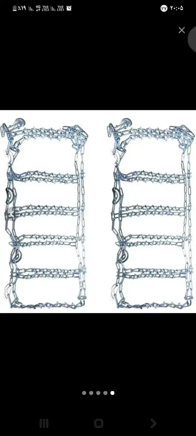 زنجیرچرخ رینگ ۱۴ مناسب پژو|قطعات یدکی و لوازم جانبی|گلبهار, شهر جدید گلبهار|دیوار