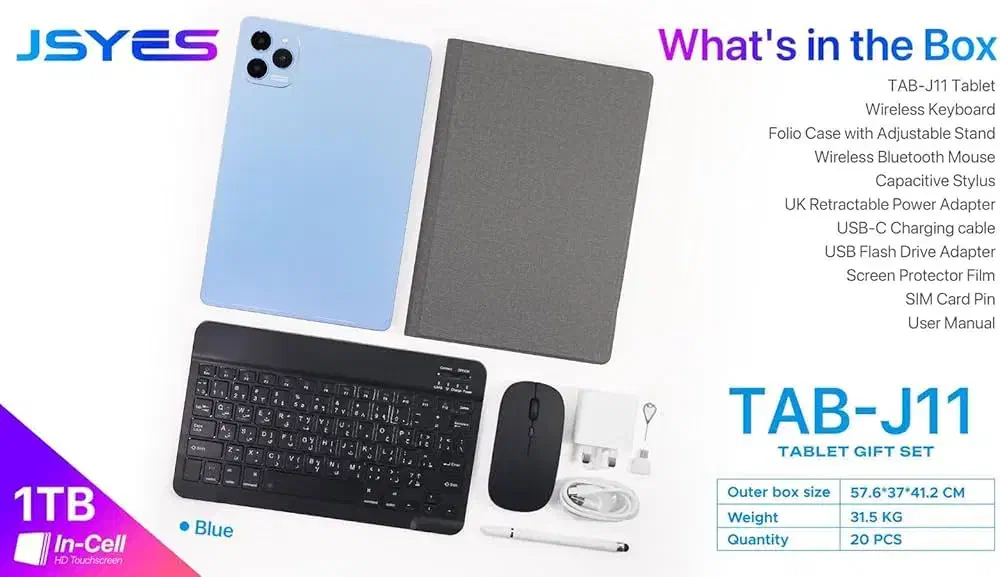 تبلت|تبلت|شادگان, |دیوار