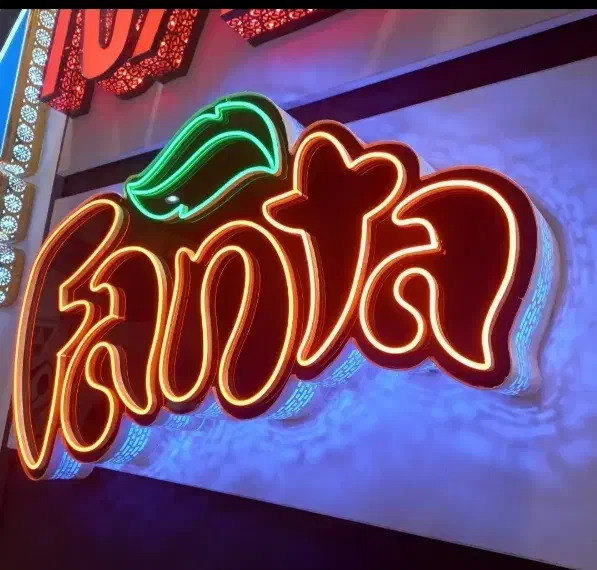 خدمات تابلو نئون LED چنلیوم|فروشگاه و مغازه|مشهد, حجت|دیوار