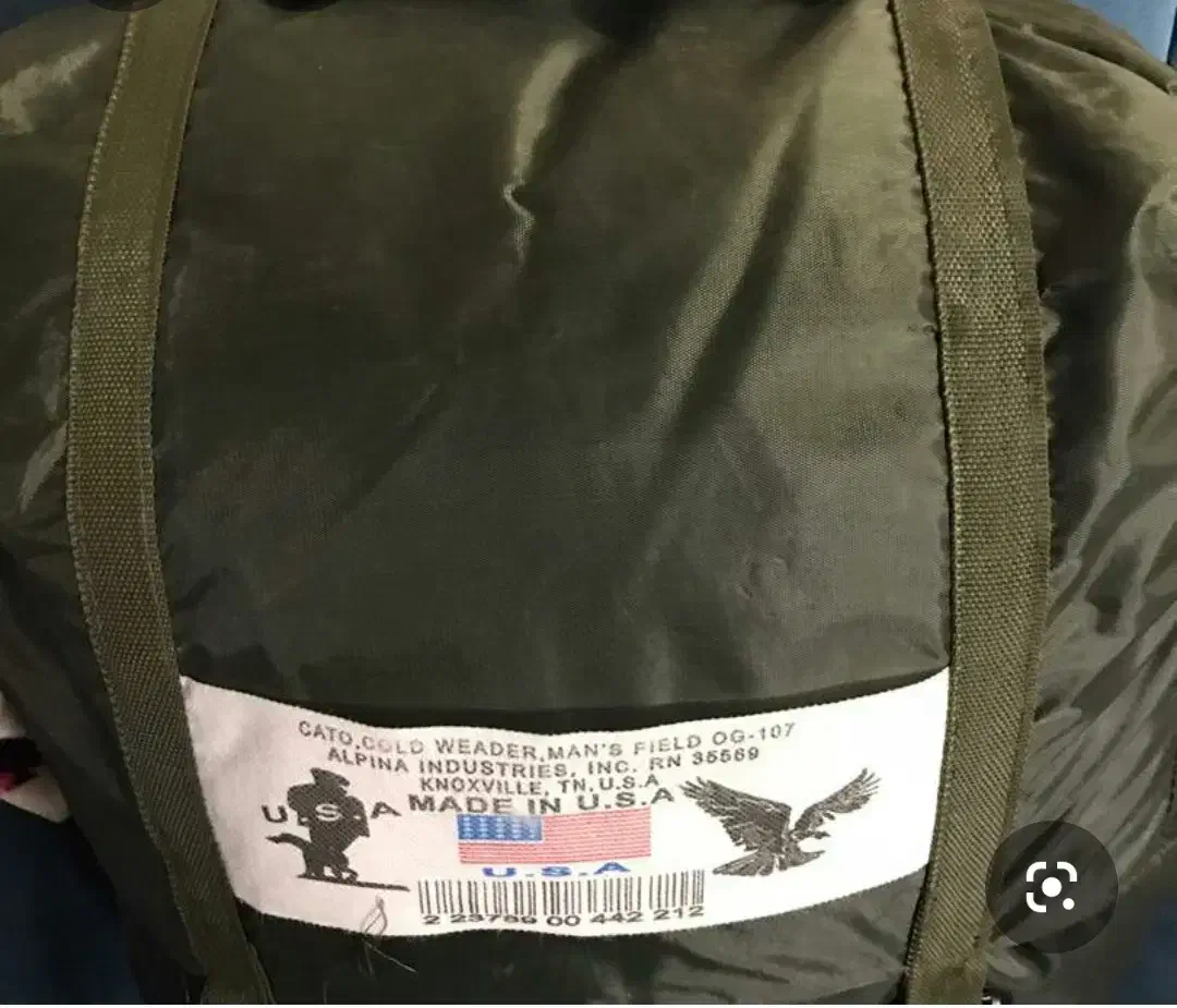 کیسه خواب|کوهنوردی و کمپینگ|بندرعباس, |دیوار