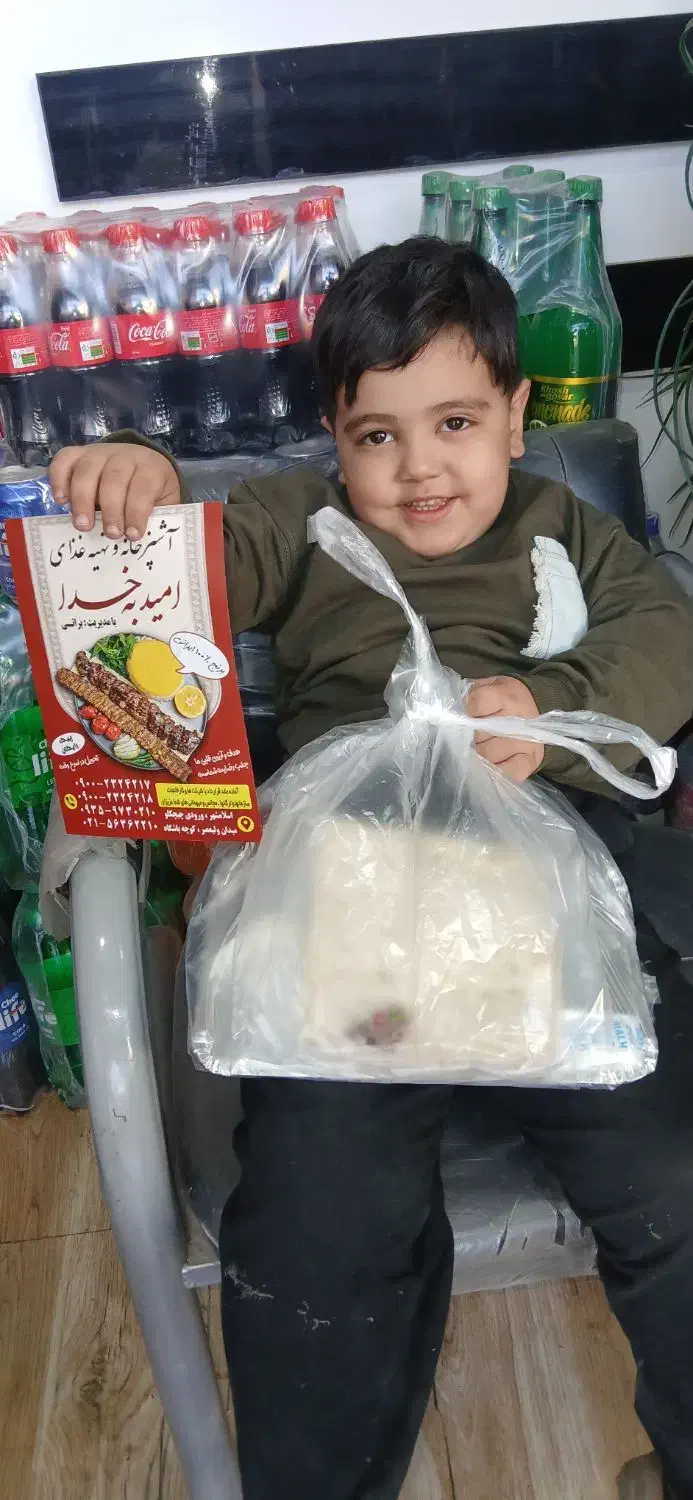 آماده همکاری با شرکت ها جهت تامین غذای پرسنلی|خدمات پذیرایی، مراسم|اسلام‌شهر, شهرک مفیدی|دیوار