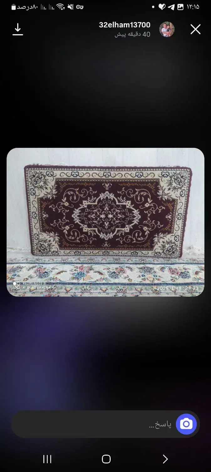 ۶تا پشتی تمیز بدون عیب ۱،۵۰۰|پشتی|جوانرود, |دیوار