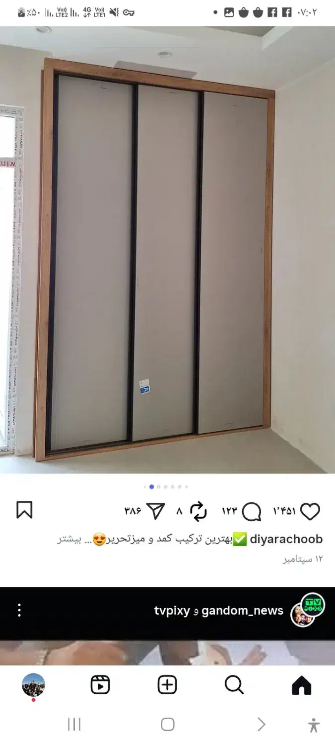 ساخت وتعمیرکابینت|جاکفشی، کمد، دراور|بجنورد, |دیوار