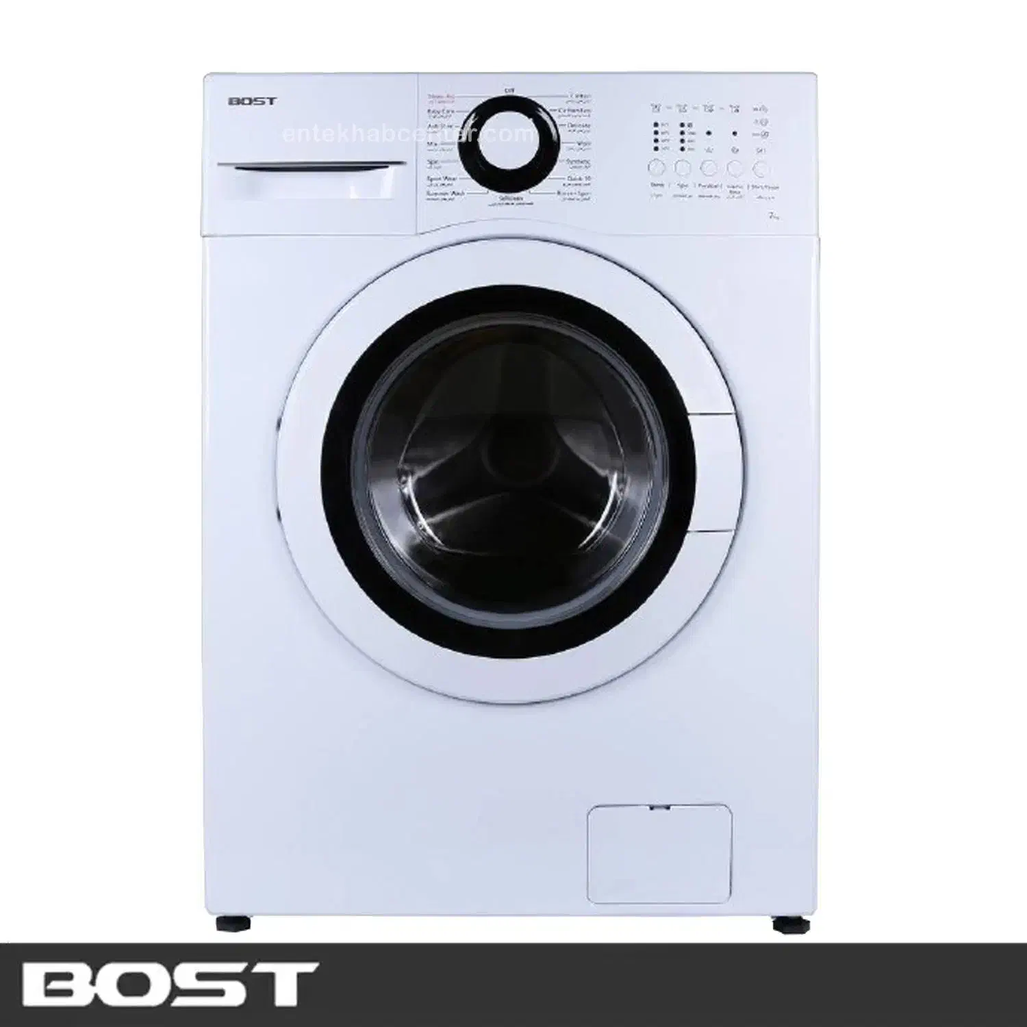 لباسشویی Bost|ماشین لباسشویی و خشک‌کن لباس|جهرم, |دیوار