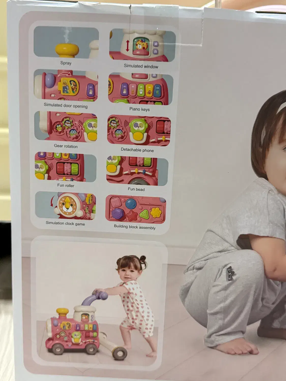 واکر|اسباببازی بچه|اهر, |دیوار