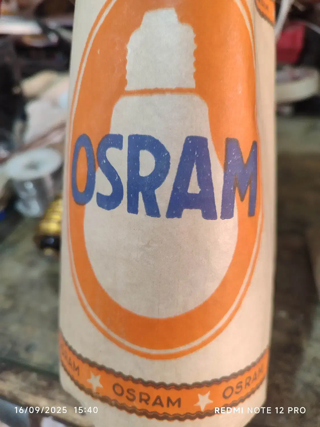 لامپ عتیغه 200وات رشته ای اوسرام آلمان اصلی|کلکسیون اشیاء عتیقه|اصفهان, رسالت|دیوار