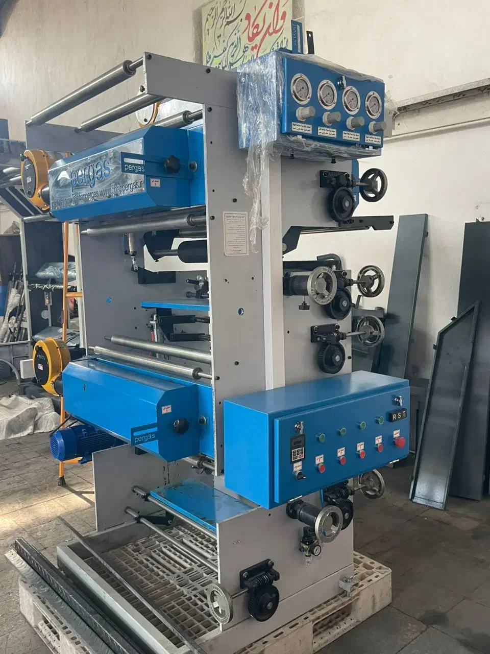 دستگاه چاپ پرگاس|ماشین‌آلات صنعتی|باقرشهر, |دیوار