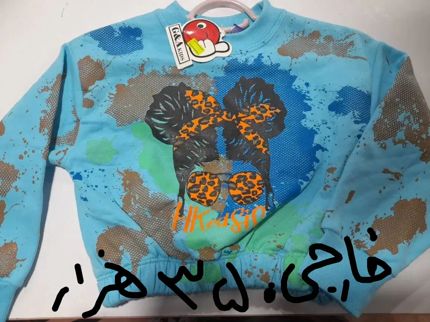 لباسهای بچه گانه|کفش و لباس بچه|بروجرد, |دیوار