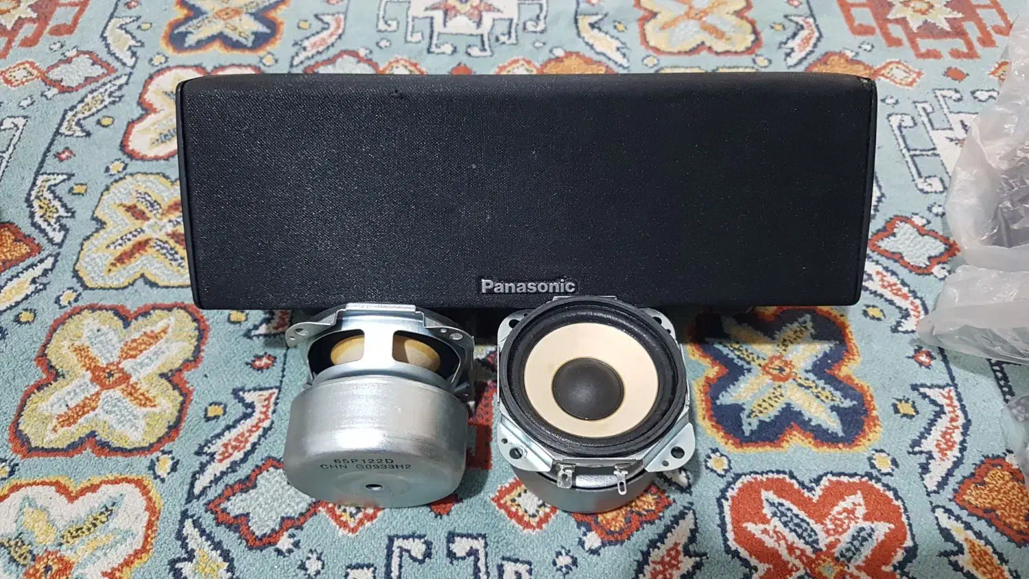 بلندگو|سیستم صوتی خانگی|شاهین‌شهر, اقبال لاهوری|دیوار