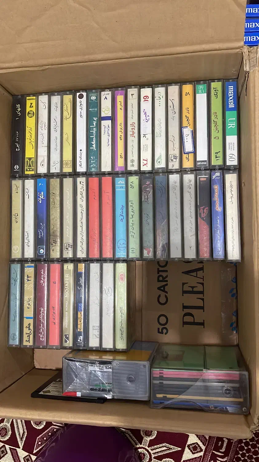 نوار کاست آرشیو و خام|فیلم و موسیقی|کرج, حسین آباد (اکبر آباد)|دیوار