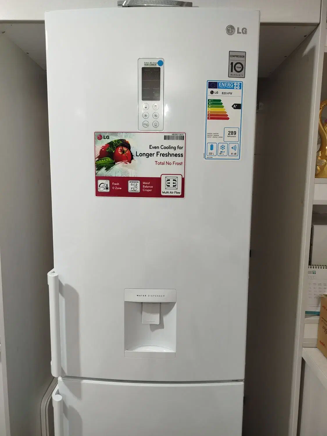 یخچال فریزر پایین|یخچال و فریزر|همدان, |دیوار