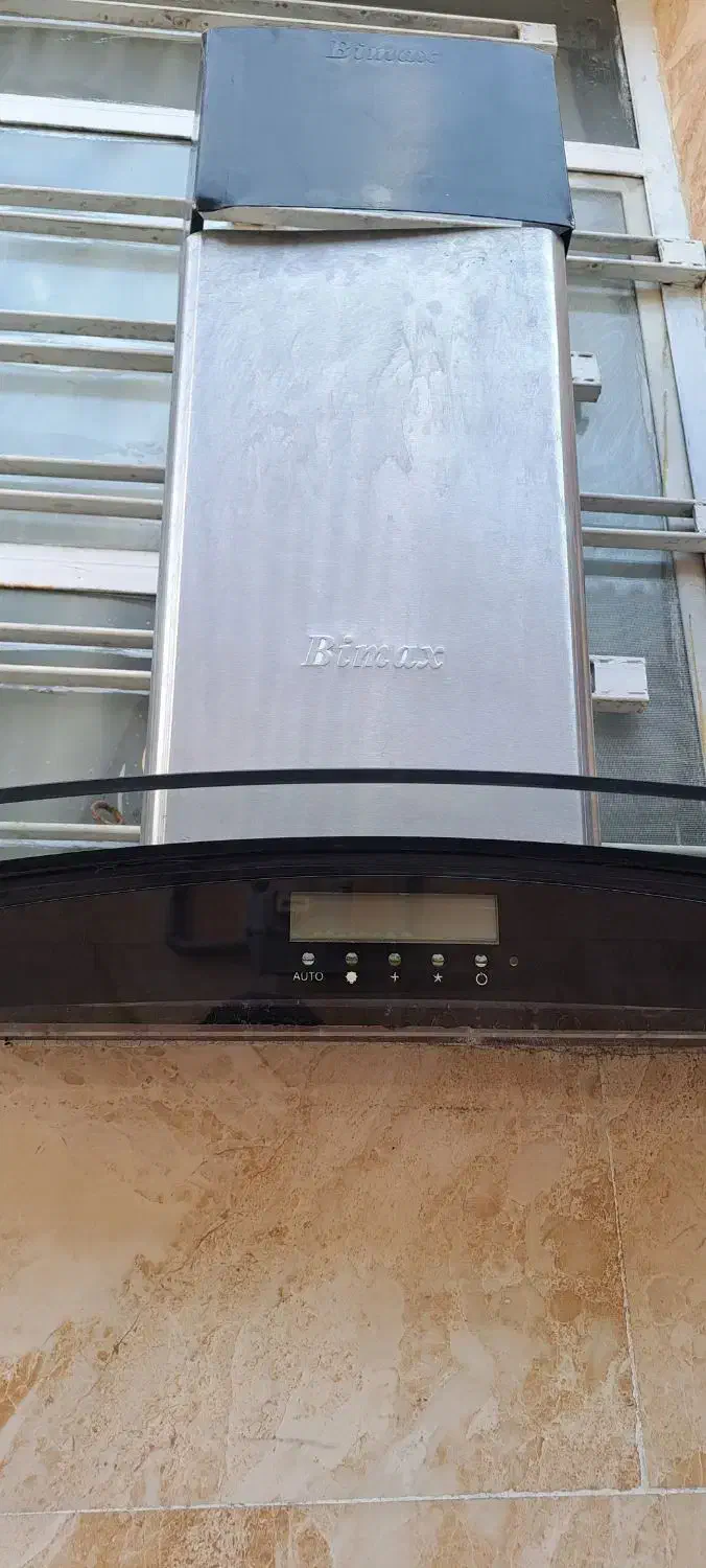 هود بیمکث|هود|مشهد, شهید رضوی|دیوار