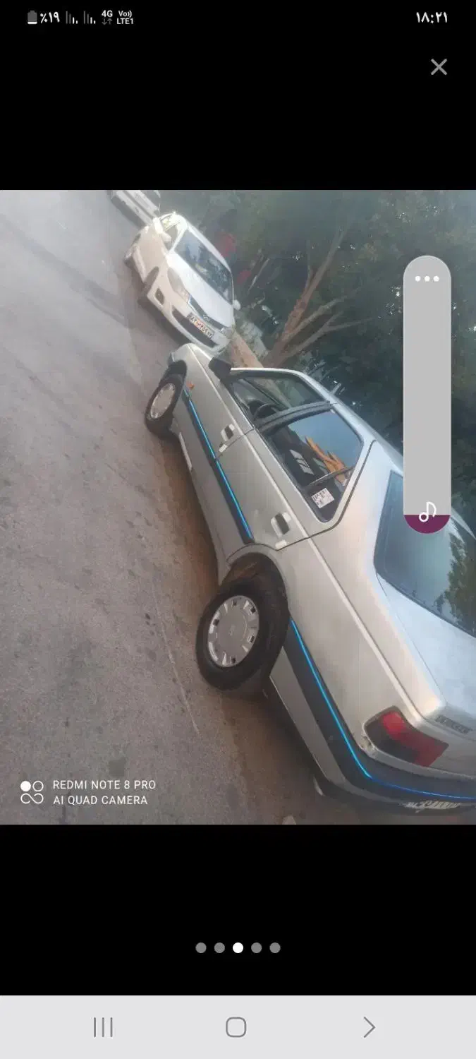 پارس مدل 82|خودرو سواری و وانت|یاسوج, |دیوار