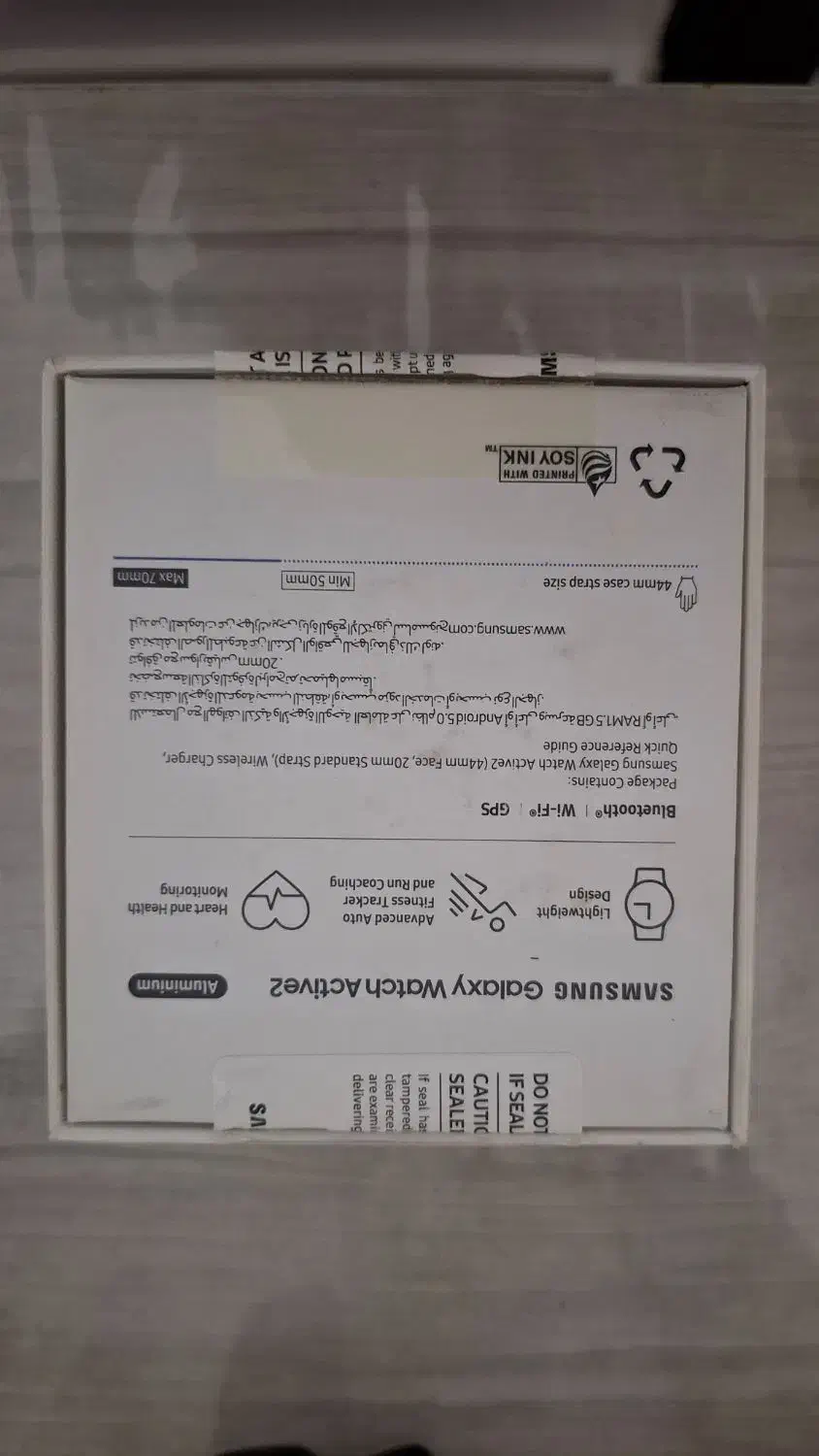 galaxy watch active 2|ساعت|کیش, |دیوار