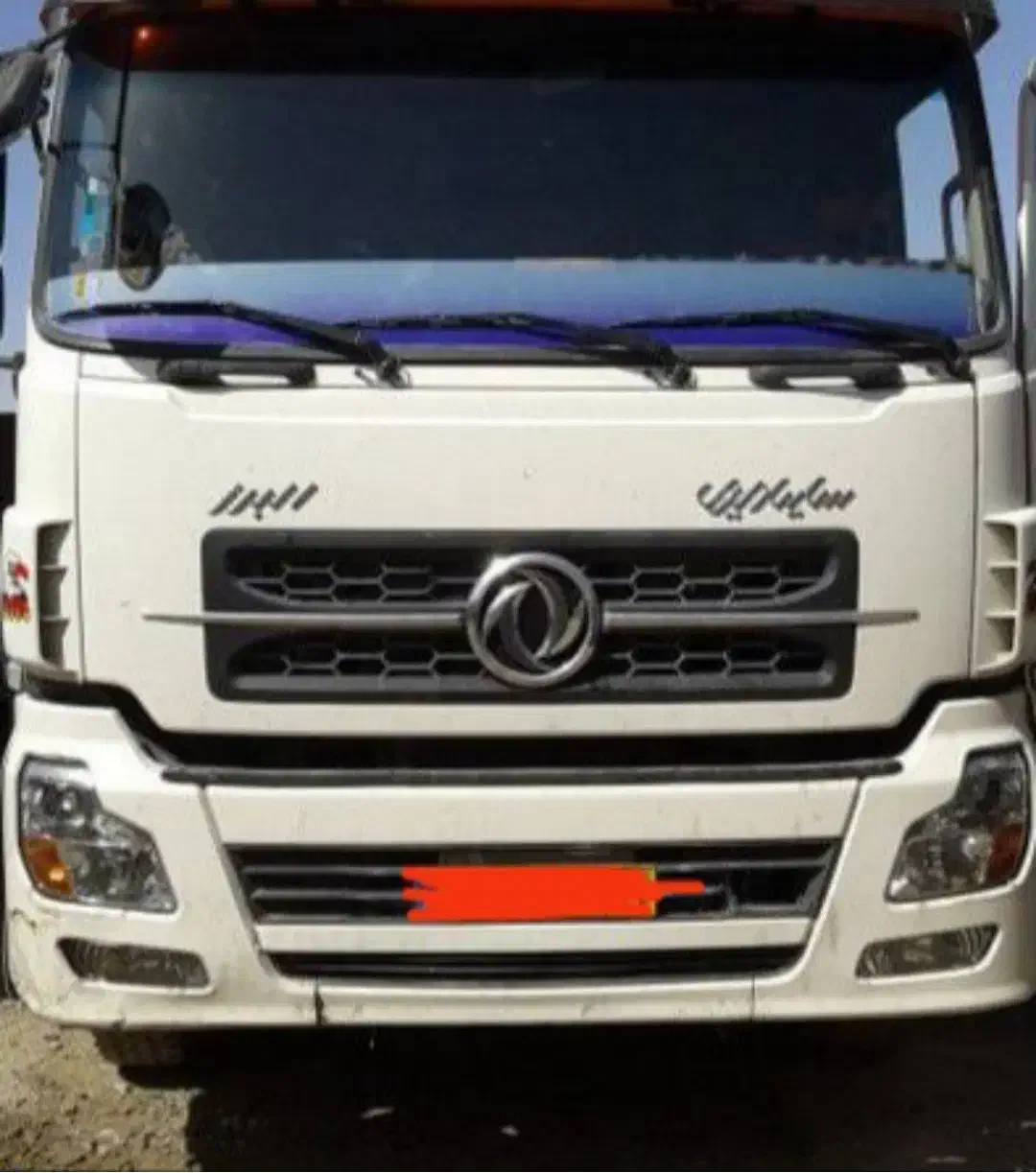 دانگ فنگ اقساطی|خودرو سنگین|تهران, تهرانپارس غربی|دیوار