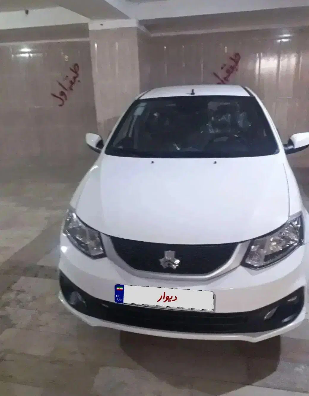 ساینا1402/12/20|خودرو سواری و وانت|ماکو, |دیوار