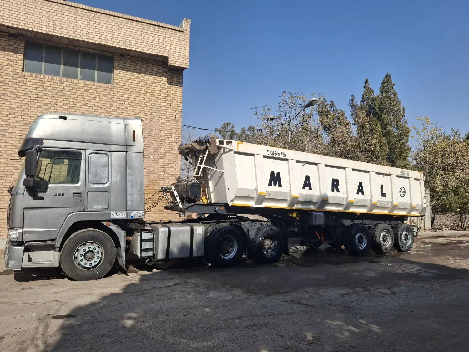 هوو ۲۰۰۸|خودرو سنگین|ری, شهادت|دیوار