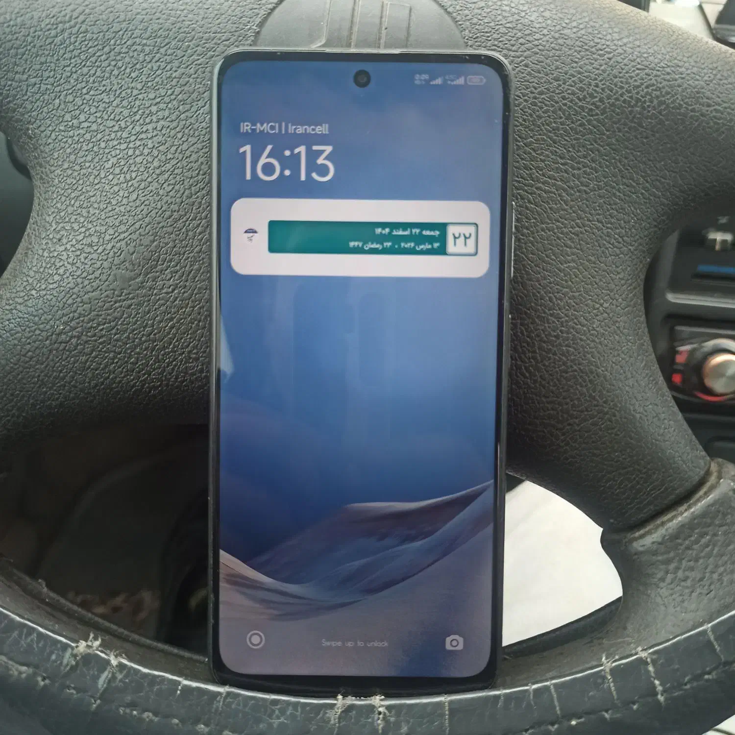 poko m4 pro 5g|موبایل|گلبهار, شهر جدید گلبهار|دیوار