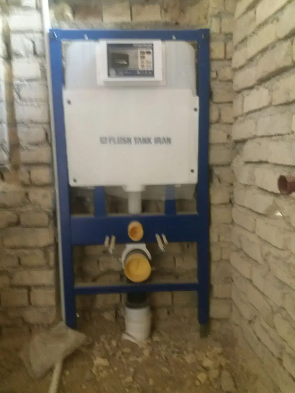 لوله کشی آب|خدمات پیشه و مهارت|یزد, |دیوار