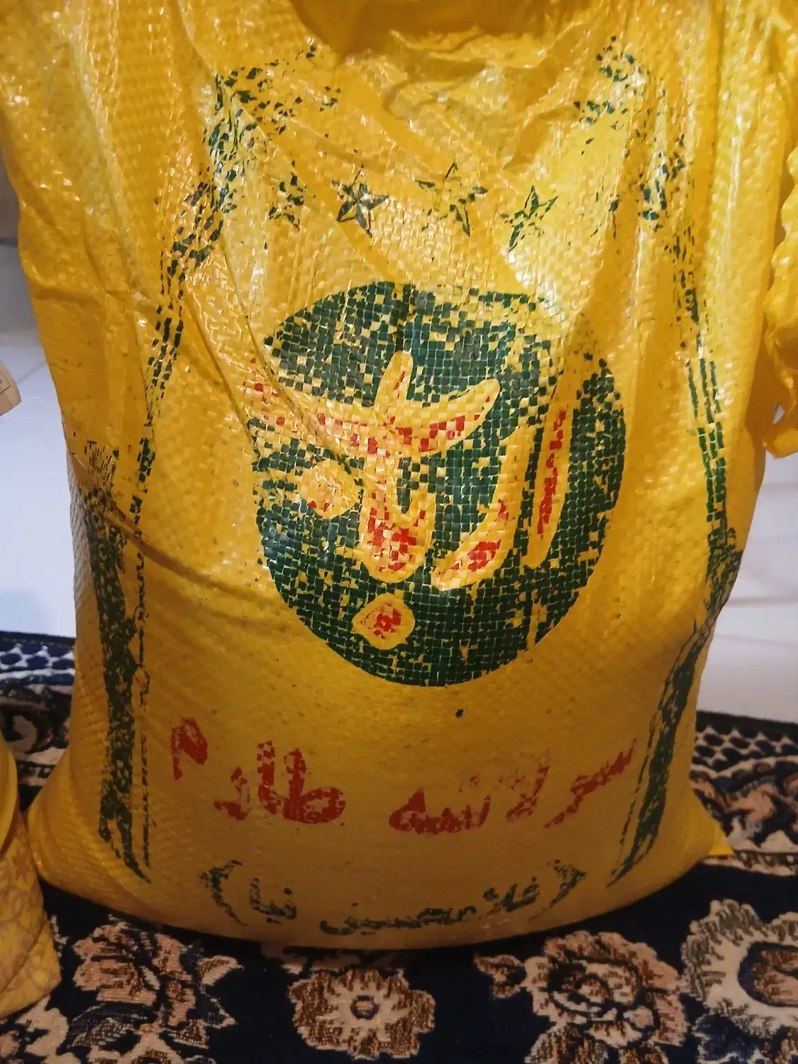 برنج سرلاشه|خوردنی و آشامیدنی|قم, پردیسان|دیوار