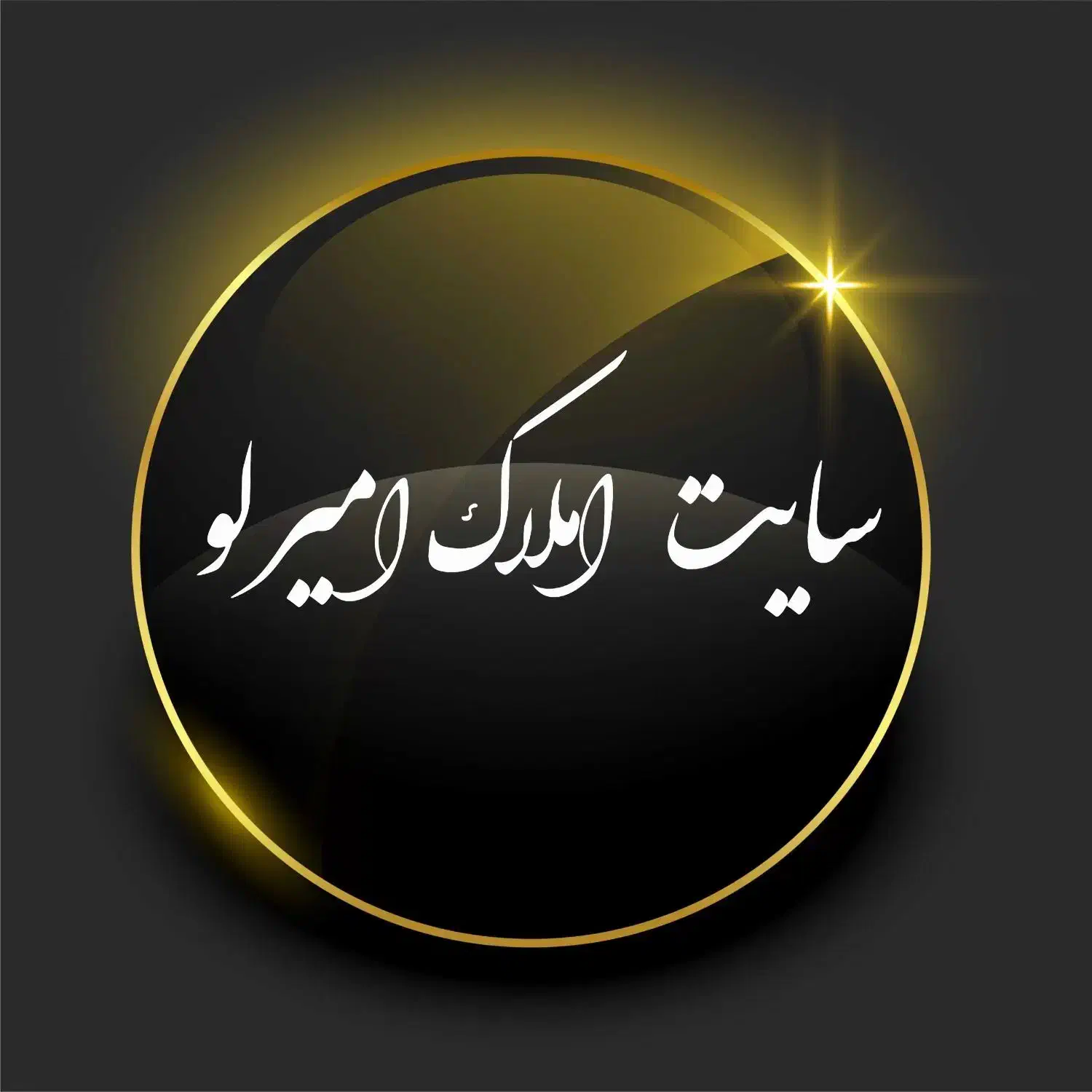 آگهی اجاره در 36متری فرهنگیان|اجارهٔ آپارتمان|میاندوآب, |دیوار