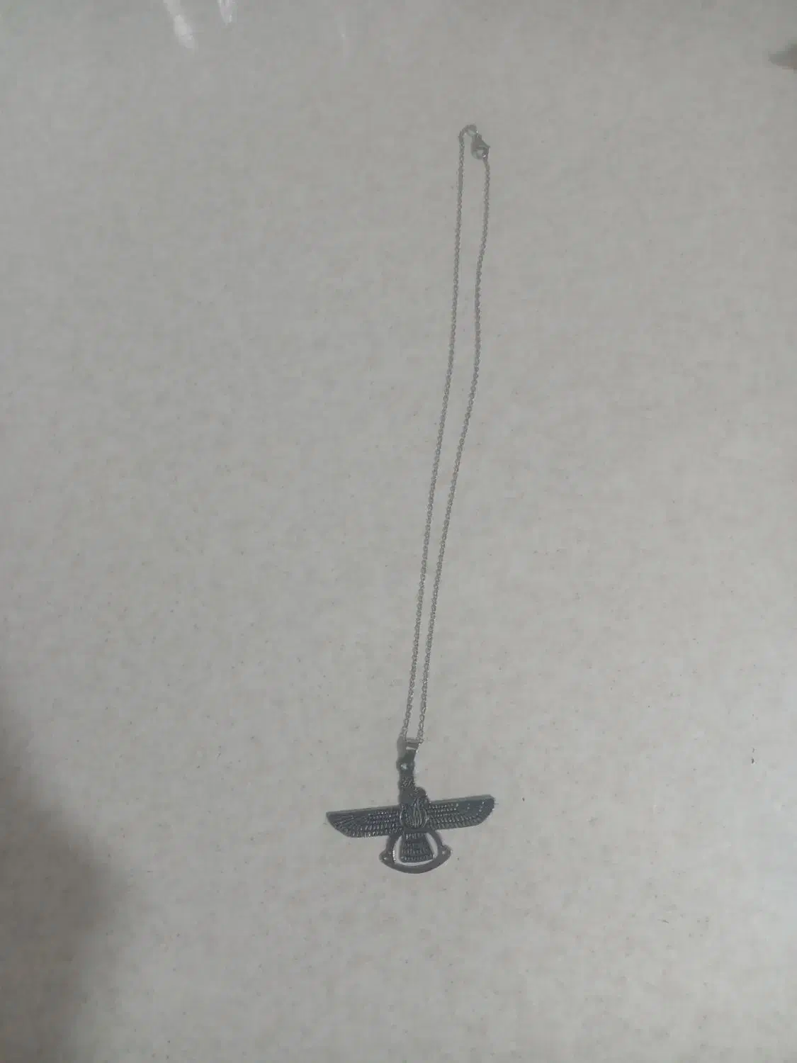 زنجیر گردنبند فروهر|بدلیجات|اسلام‌شهر, شهرک مهدیه|دیوار