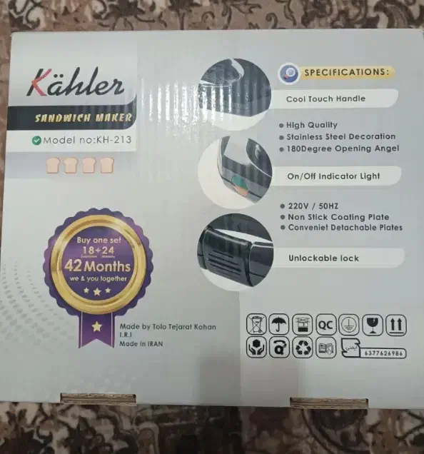 اسنک سازو ساندویچ ساز|اجاق گاز و لوازم برقی پختوپز|زابل, |دیوار