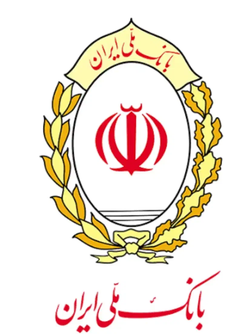 وام رسالت|خدمات مالی، حسابداری، بیمه|تهران, دهکده المپیک|دیوار