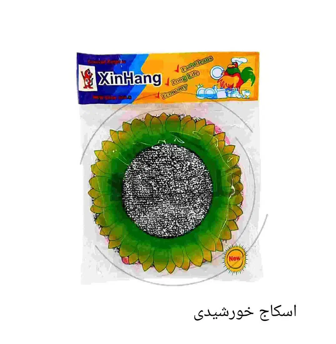 تولیداسکاج|لوازم نظافت|قم, پردیسان|دیوار