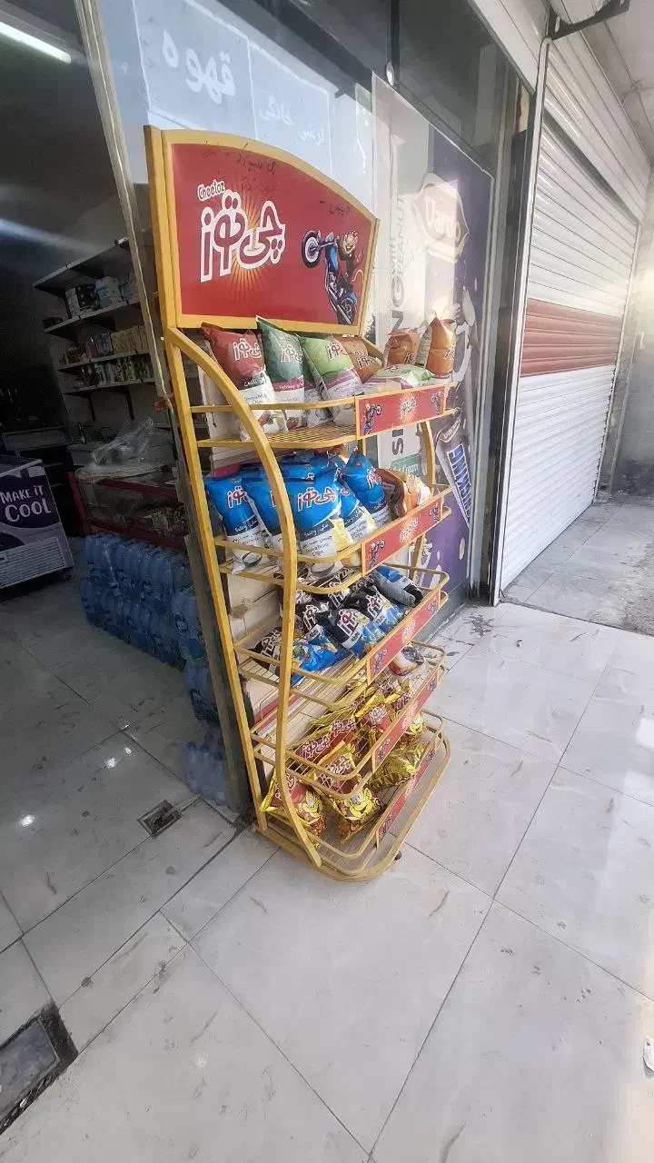 استند چیپس و پفک و ذغال|فروشگاه و مغازه|اصفهان, اصفهانک|دیوار