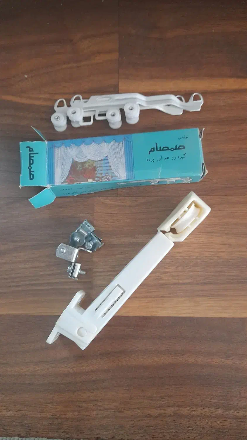 لوازم اتومات پرده|پرده، رانر، رومیزی|شیراز, شهرک گلستان|دیوار