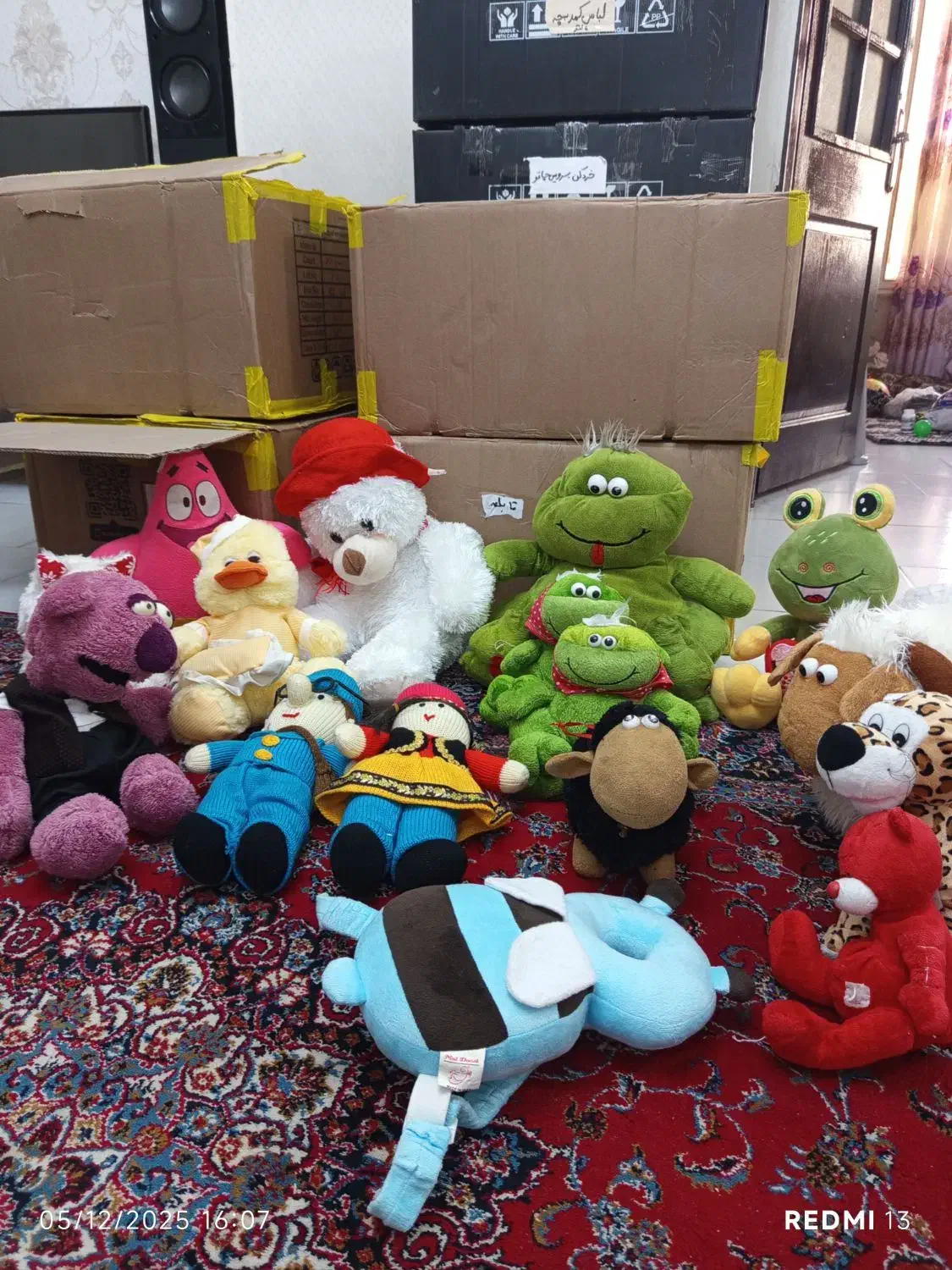 عروسک|اسباب‌‌بازی|اسلام‌شهر, مظفریه|دیوار