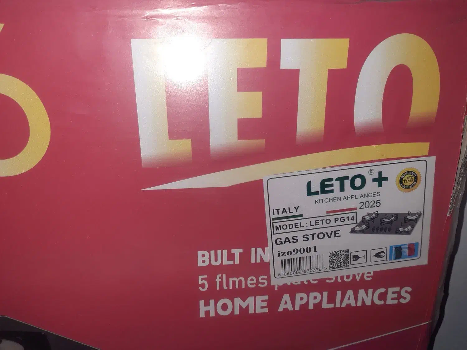 اجاق گازصفحه ای|اجاق گاز و لوازم برقی پخت‌وپز|چالوس, |دیوار