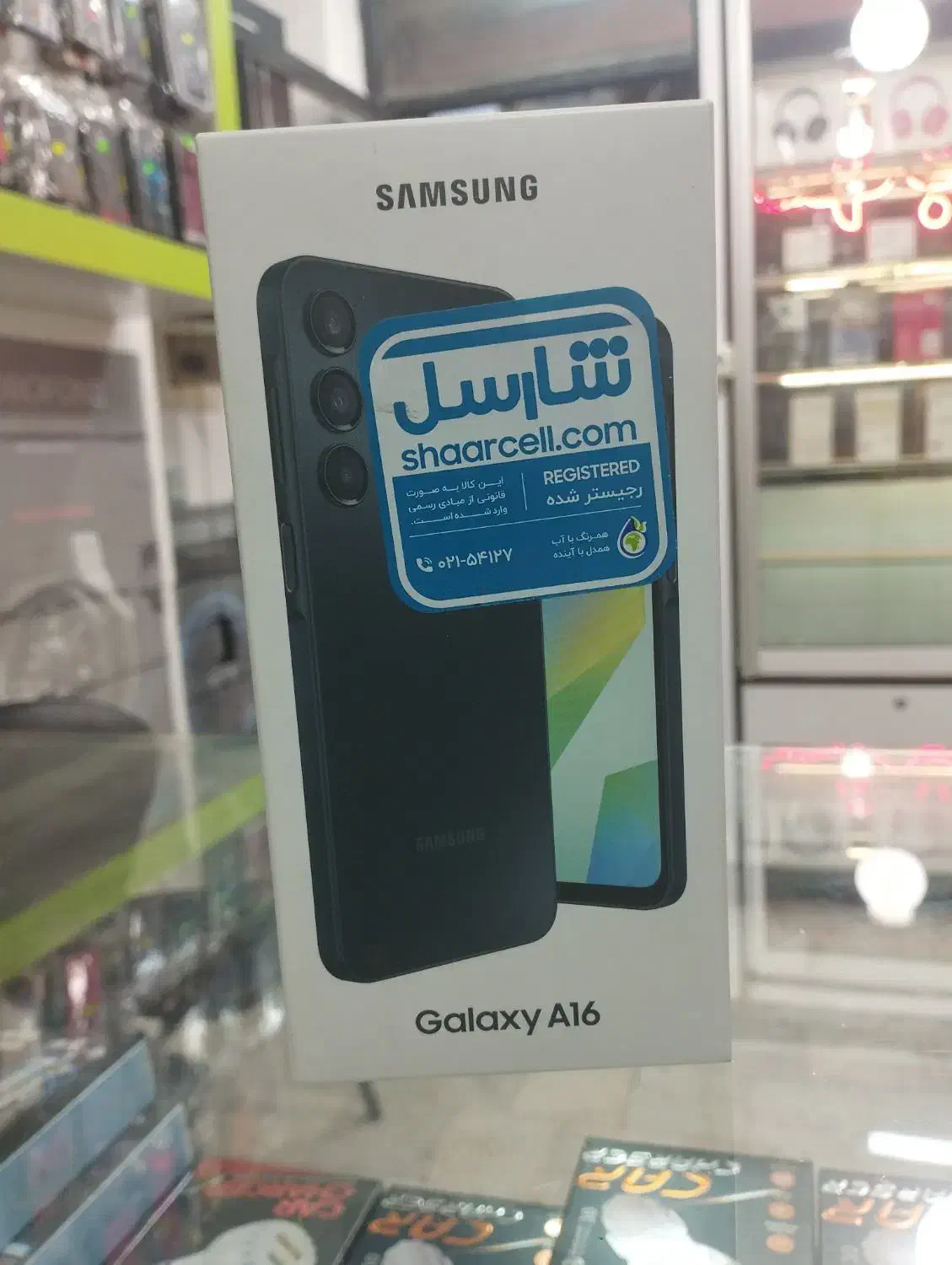 a16 128رام 6 نو هستش|موبایل|زنجان, |دیوار