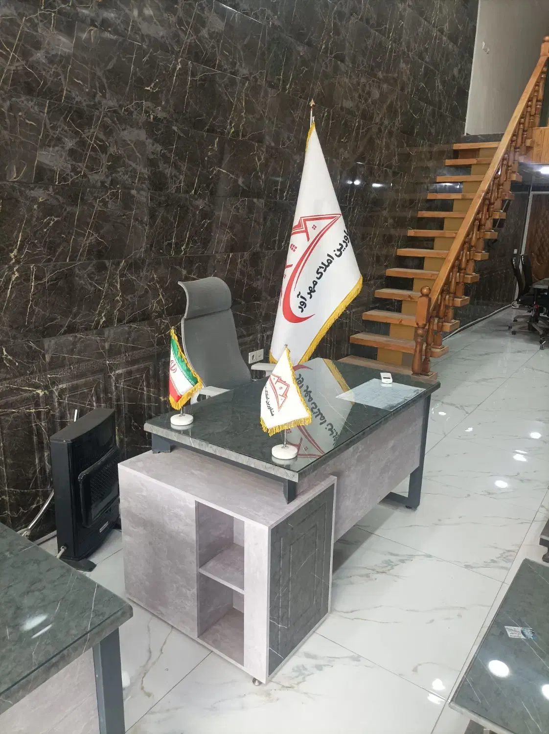 میزو صندلی اداری|مبلمان اداری|چهارباغ, |دیوار