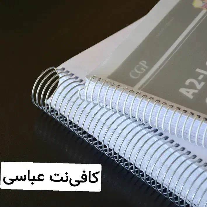 کپی پرینت ارزان جزوات ۱۵۰۰ ت|خدمات رایانه‌ای و موبایل|اهواز, بهارستان|دیوار