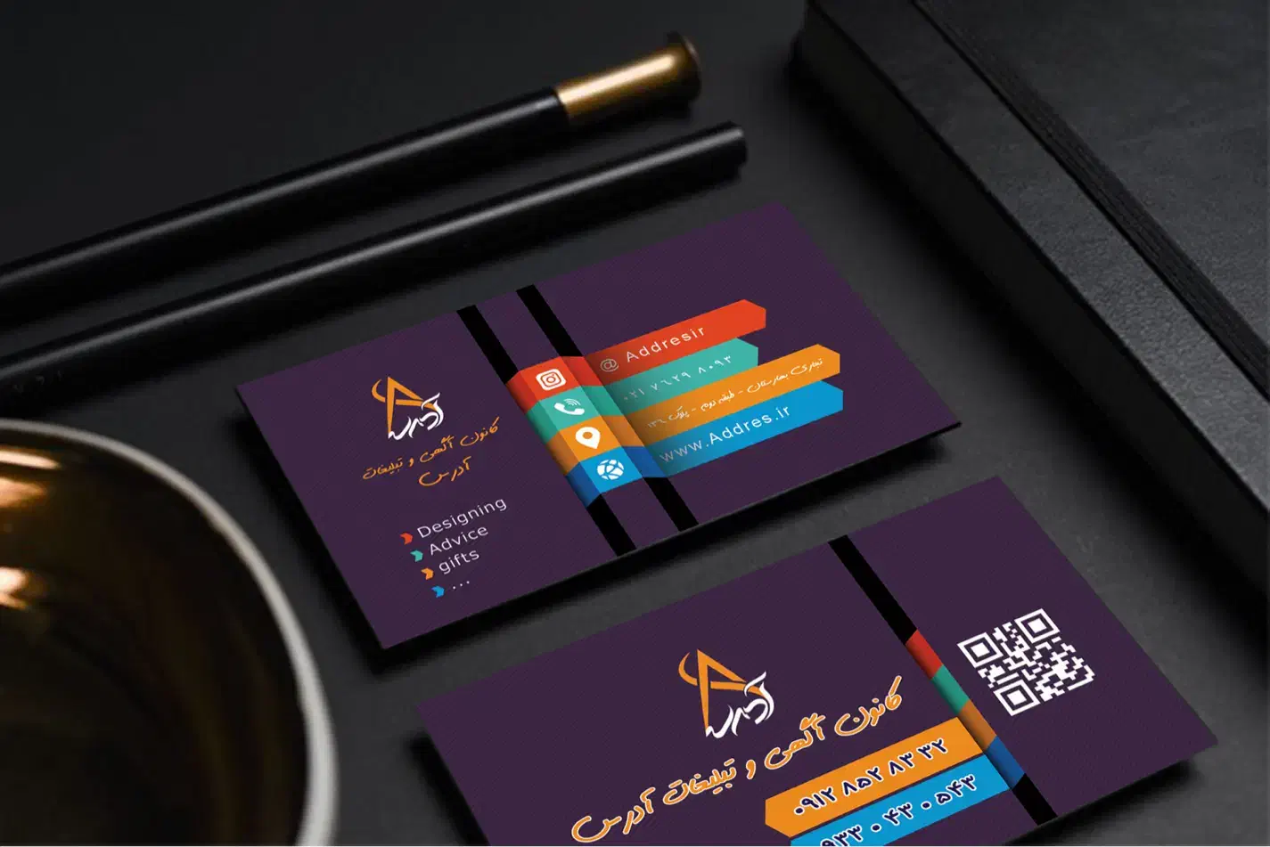 کارت ویزیت - تراکت|خدمات رایانه‌ای و موبایل|پردیس, فاز ۲|دیوار