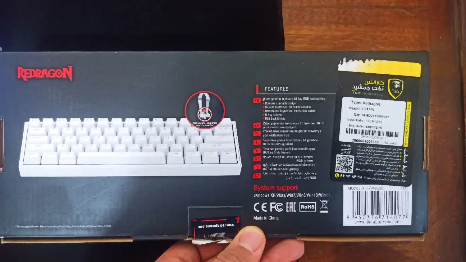 کیبورد صفحه کلید|قطعات و لوازم جانبی رایانه|تهران, علم و صنعت|دیوار