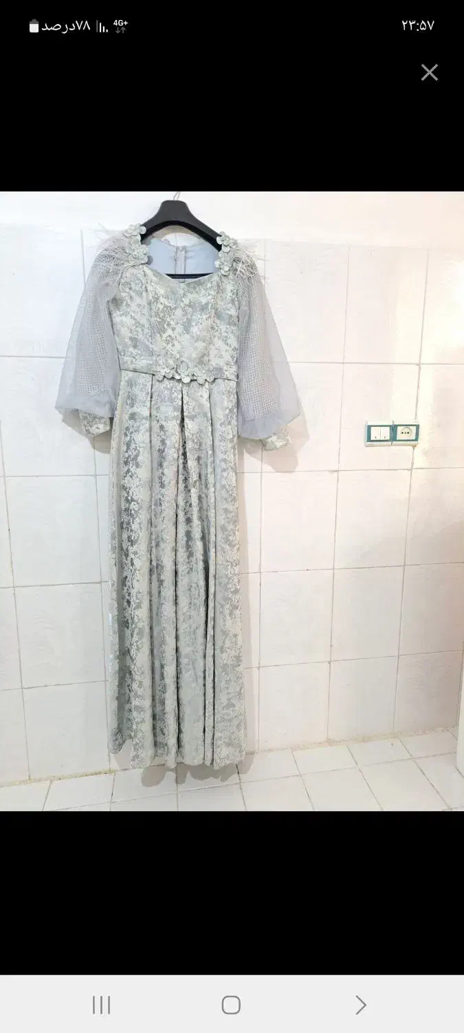 لباس مجلسی|لباس|اندیمشک, |دیوار