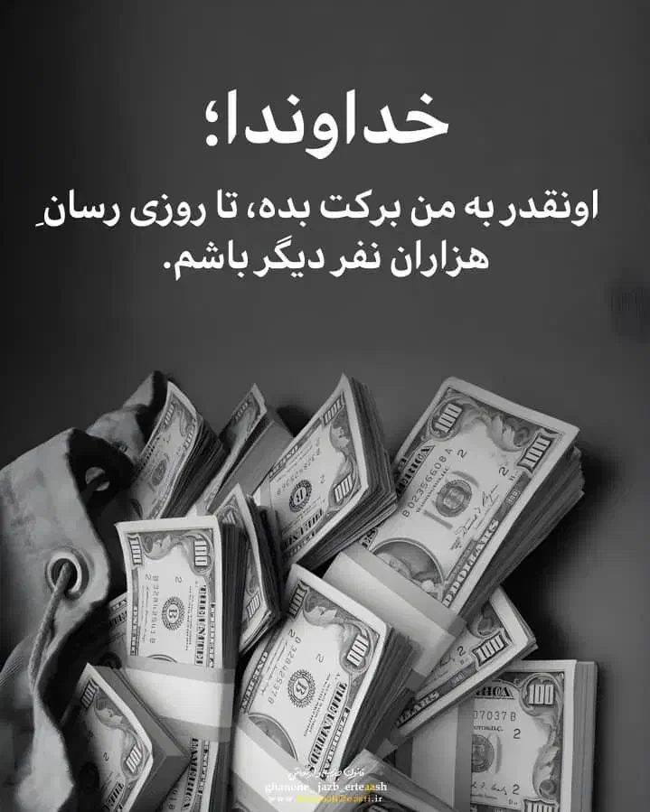شغل خانگی|استخدام رایانه و فناوری اطلاعات|یزد, |دیوار