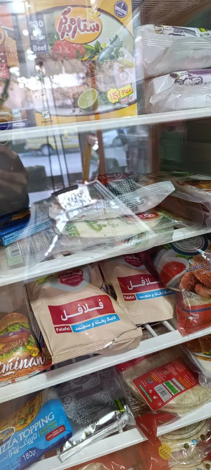 واگذاری و فروش لوازم و اجناس سوپر پروتئینی|فروشگاه و مغازه|لنجان, |دیوار