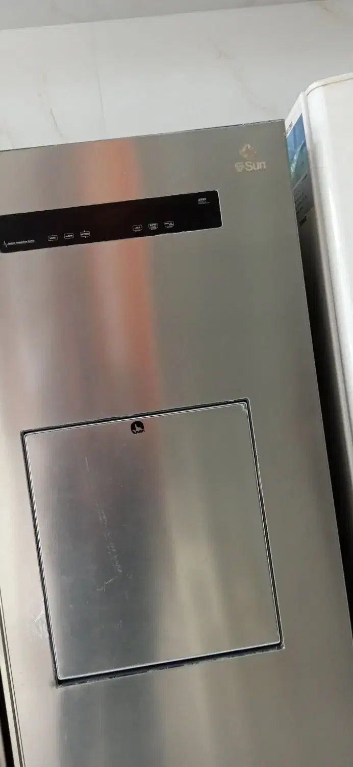 یخچال Gsun|یخچال و فریزر|مهاباد (آذربایجان غربی), |دیوار