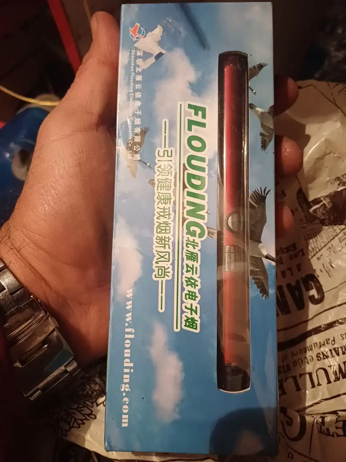 سیگار الکترونیک|زیورآلات و اکسسوری|فشم, |دیوار