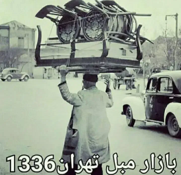 تعمیرات مبل|مبلمان خانگی و میز عسلی|اردبیل, |دیوار